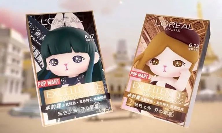 欧莱雅联名popmart,欧莱雅小金蛋发膜