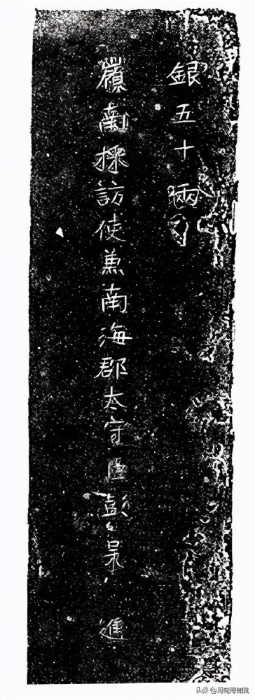 国宝品鉴,国宝品鉴酒