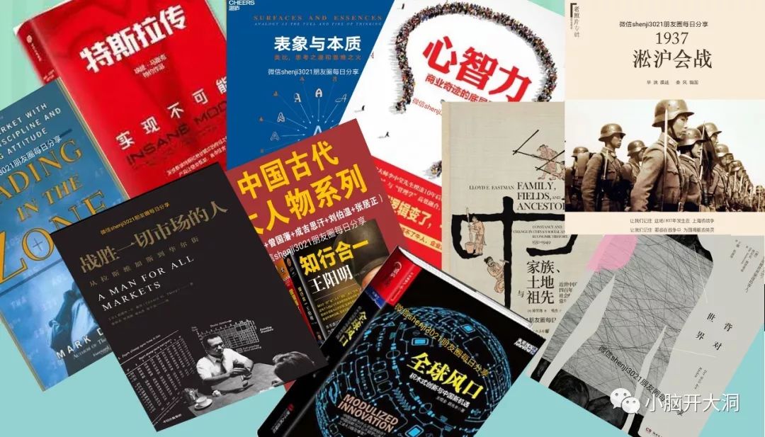 一身肉电子书七月份精品合集,福利