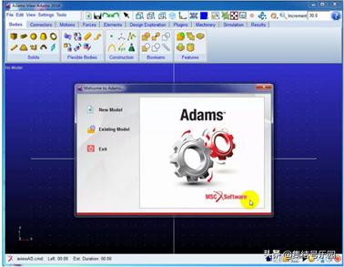 adams2018下载教程,adams2016安装教程