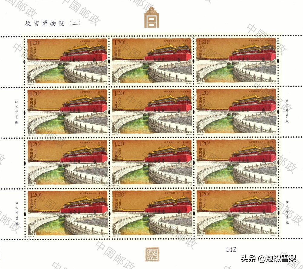 2020的邮票为啥有葫芦娃,抗美援朝70年邮票规格及设计者