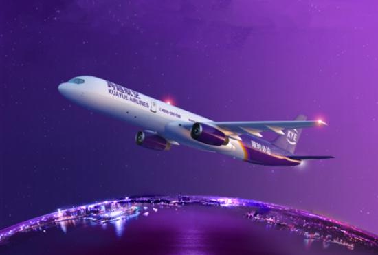 又一匹快递黑马！估值200亿、吴京代言、跨越速运凭什么超过顺丰