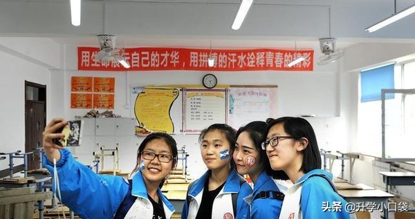 好消息！湖南两所中学，被清华大学评为“优质生源中学”