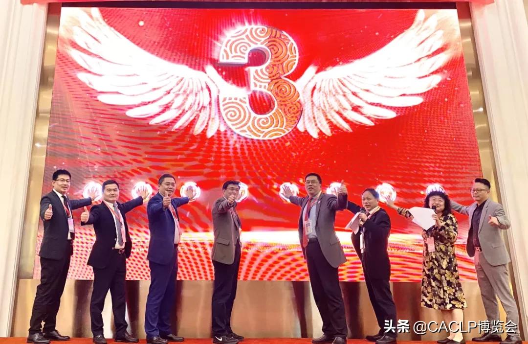 分析检测协会主要工作,中国分析测试协会科学技术奖