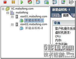 vmwarevsphere6.0系统安装,vmwareworkstation使用教程