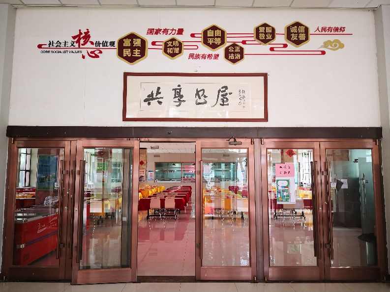 国家电网甘肃电力科学研究院地址,国网甘肃电力公司电科院近期新闻