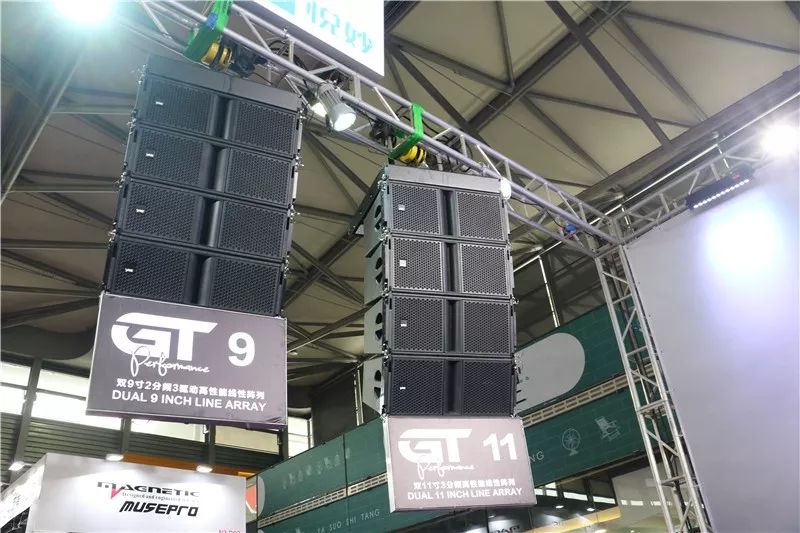 上海中国国际品牌展,上海中国特色社会主义发展成就展