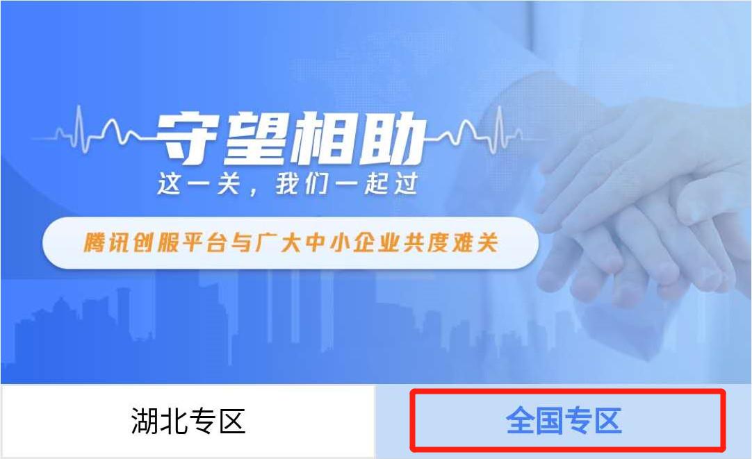 微思敦移动营销怎么样,微思敦营销机构