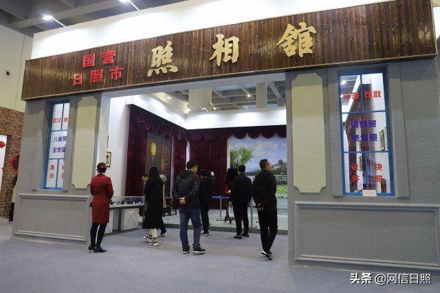 日照发展历程,日照记录