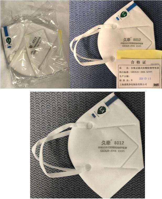 1670个口罩对比评测！美国CDC报告5-18更新