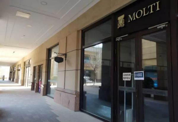 乐多港奥莱最新活动,乐多港奥莱店铺