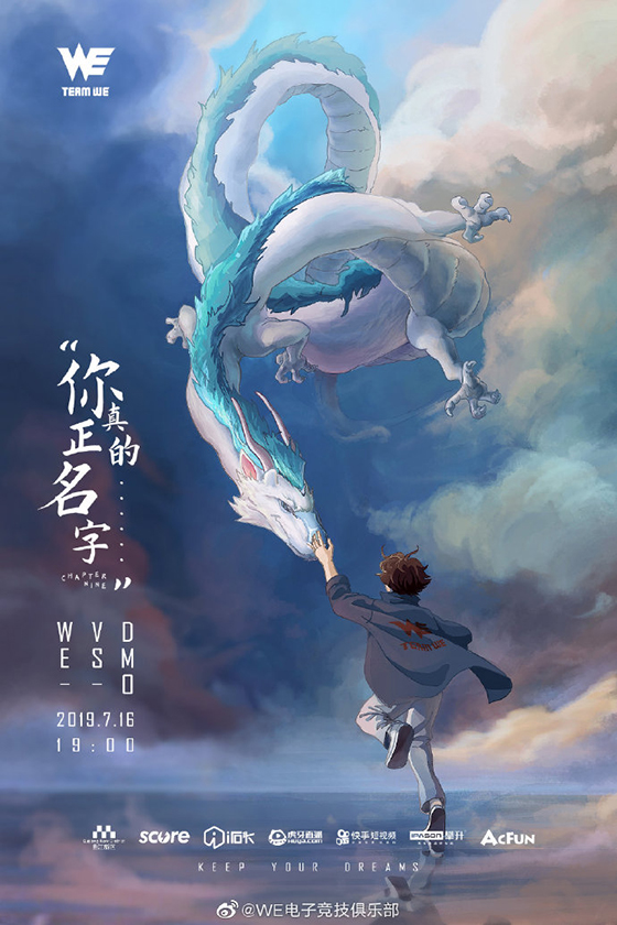 lolblg最新阵容,lolblg新赛季阵容