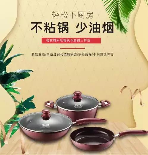 高品质的生活不是炫富,高品质的生活就是不一样