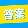 让人高效学习的app,如何让自己专注学习app