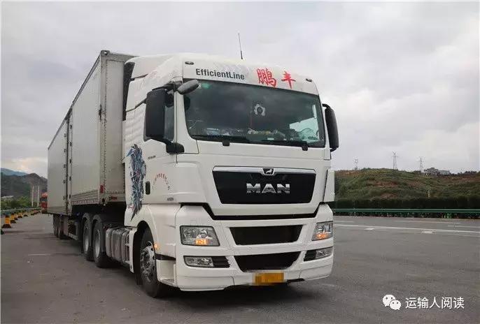 曼恩帮助球队进决赛,曼恩实战高光