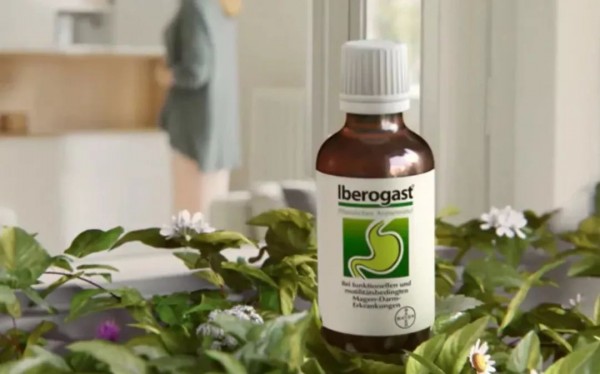 德国版藿香正气水危害,德国版藿香正气水有毒吗