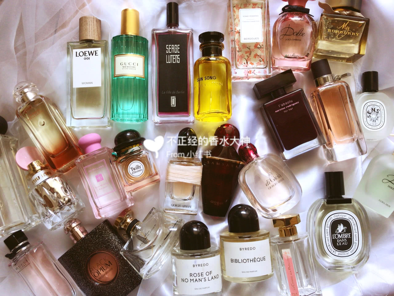 斩男香持久留香香水,香水斩男香推荐