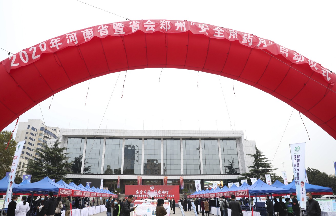 天天补钙,为啥还缺钙?河南省中医院药师:要根据不同体质选择补钙制剂