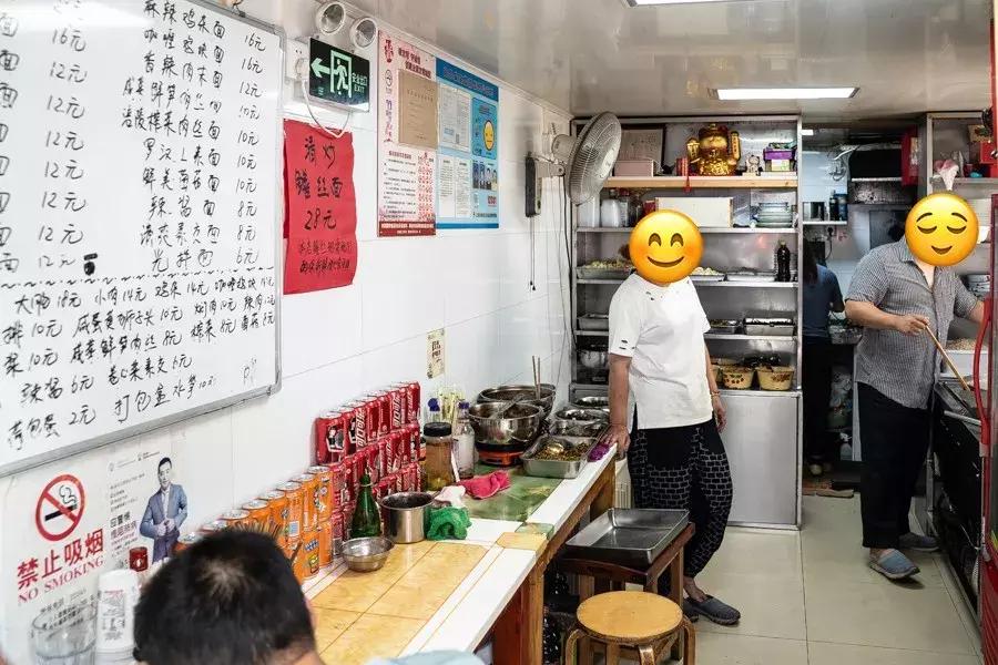 老黄浦的20碗面（上）