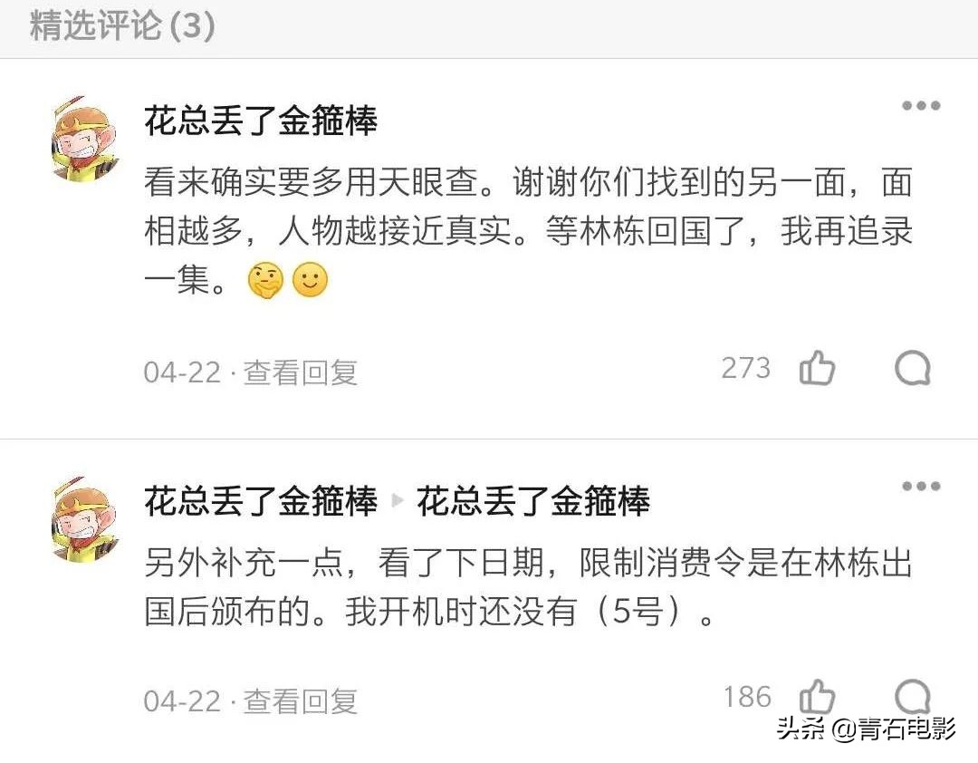 广东小伙去土耳其卖口罩,广东小伙远赴土耳其买口罩