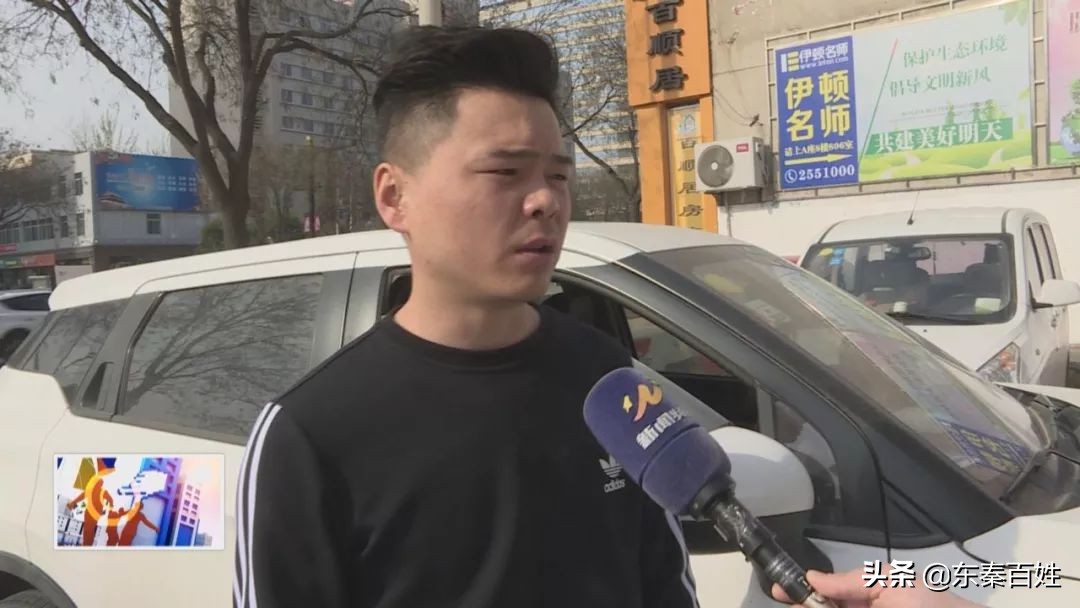 记者调查购车条款,车贷档案管理费多少钱