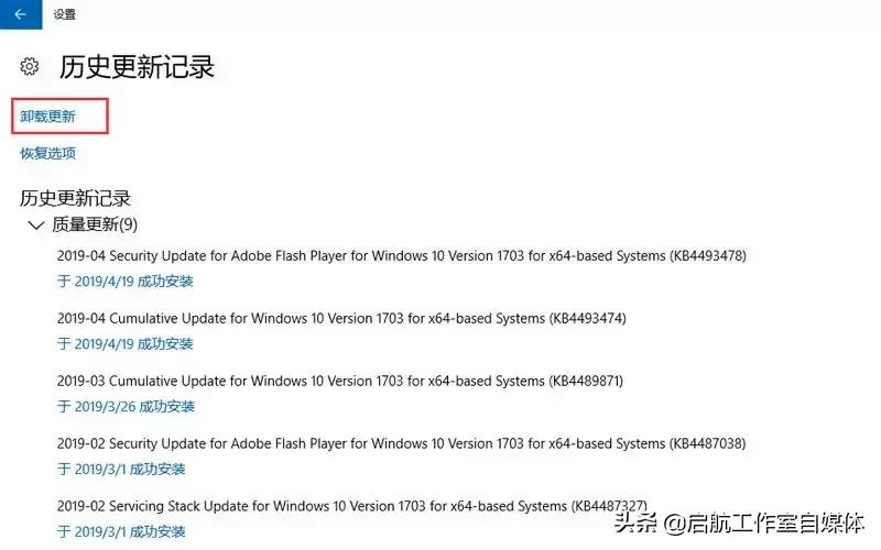 技术解决不了技术以外的问题,彻底解决蓝屏的方法