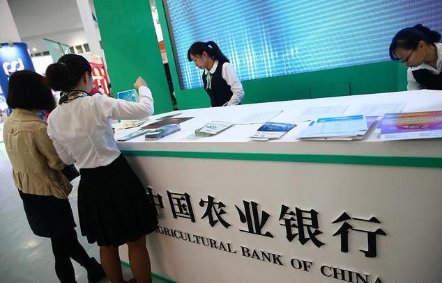 农业银行存10万三年每年多少利息,2021年2万存农业银行一年利息多少