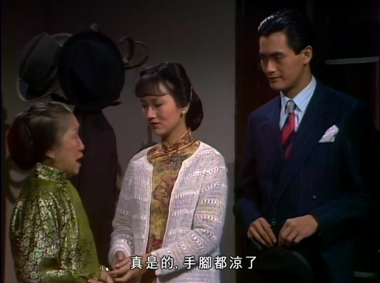 《上海滩》：她很穷，没文化，不好看，却是这部剧三观最正的女人