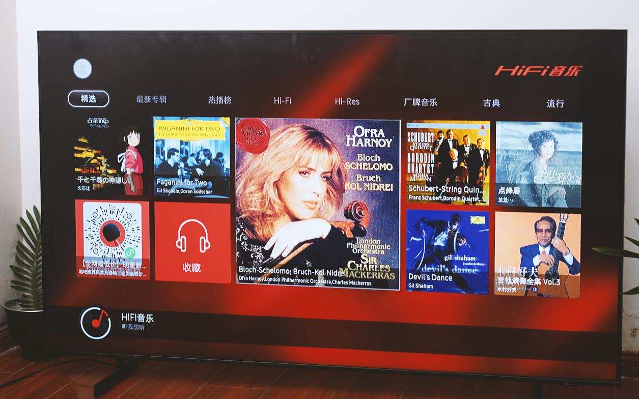 三星q6a65英寸qled电视,三星qled电视qx1系列