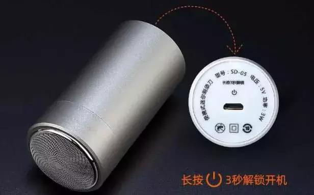 口红一样的剃须刀,双立人象牙把镀金剃须刀