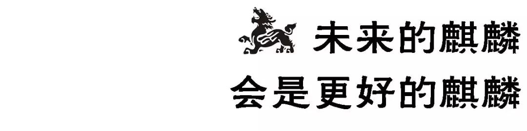江宁区麒麟门,麒麟门送礼