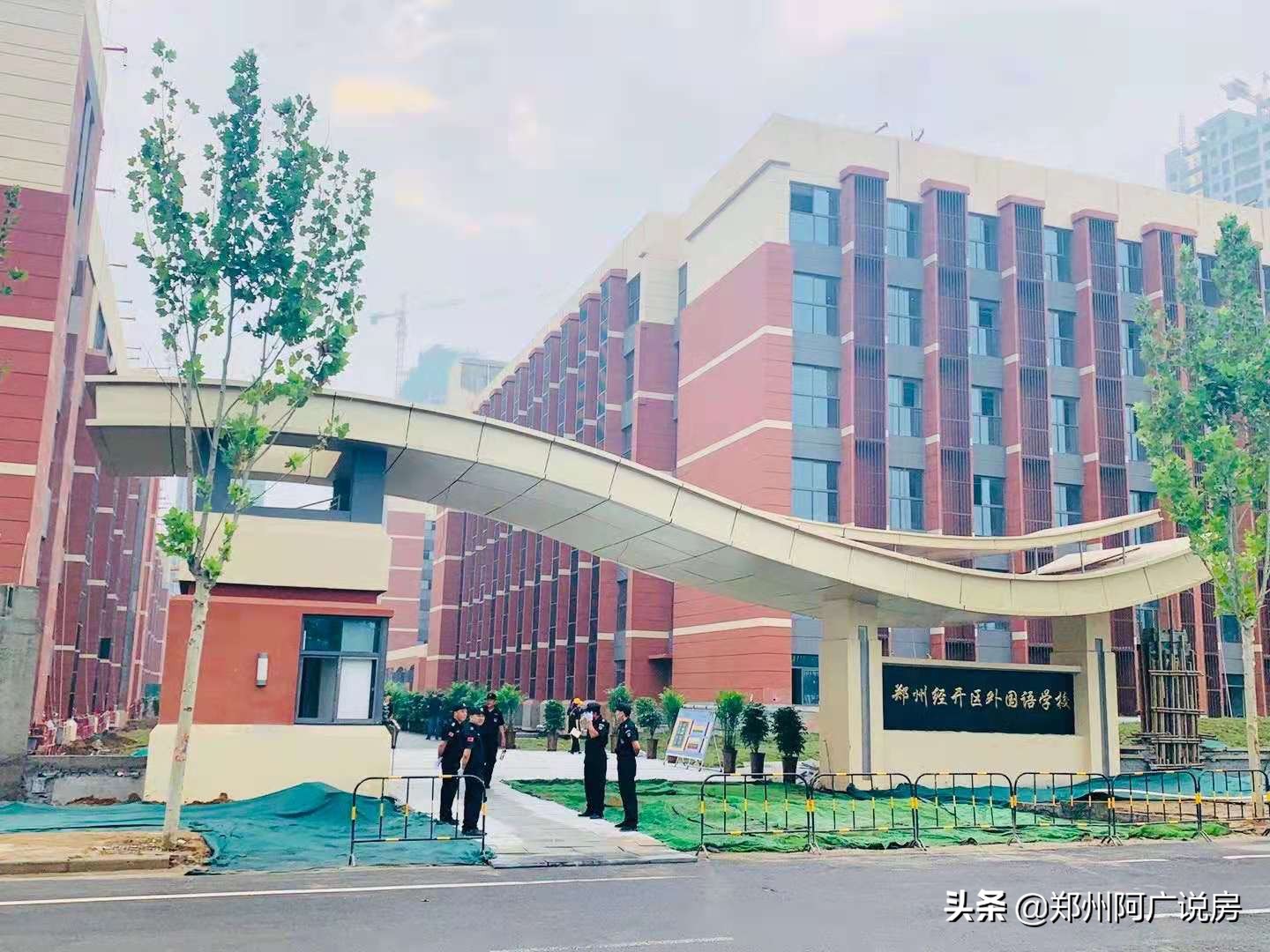 郑州cld滨河国际新城,郑州滨河国际新城cld