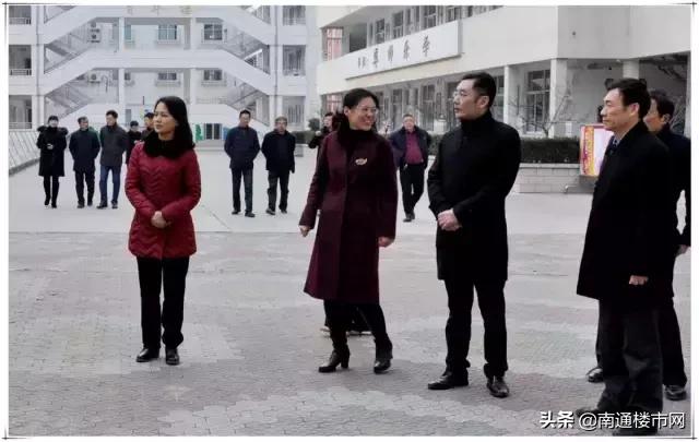 通州小学规划,八轨制小学