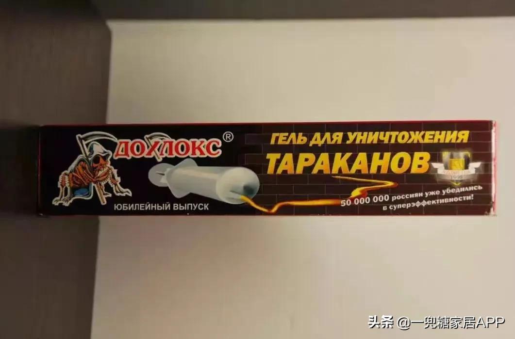 哪一款驱蚊驱鼠驱蟑螂产品好用,黑科技驱蚊驱蟑神器