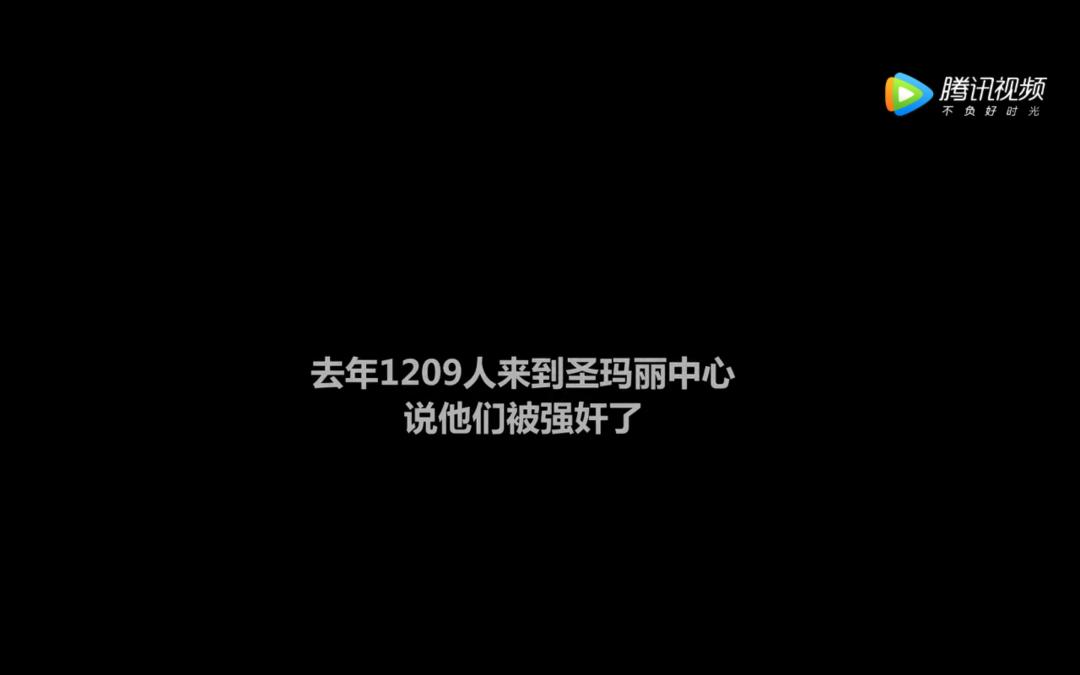 最小的女孩性侵案,世界上年龄最小的性侵案