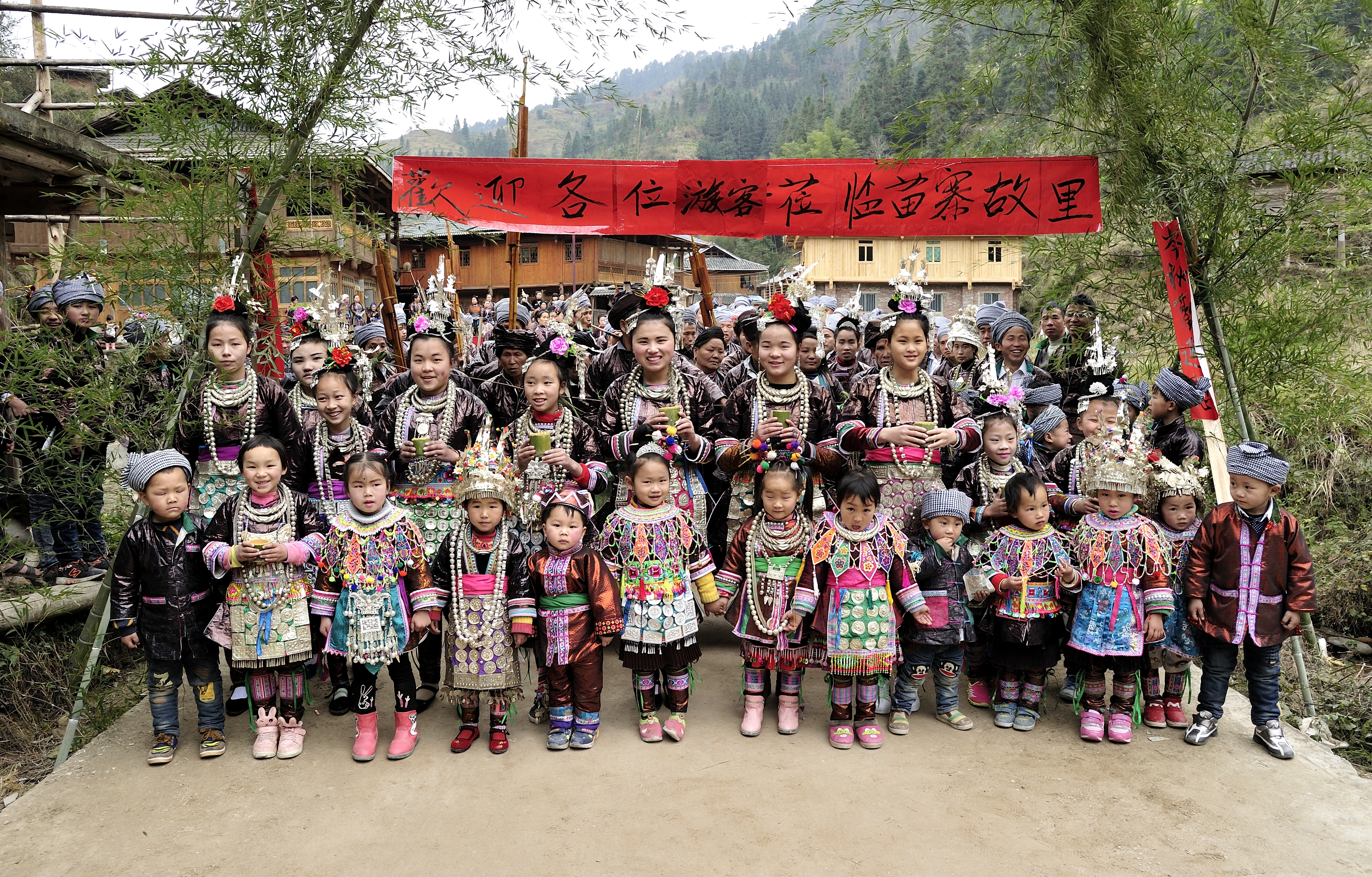 暖心苗寨同胞到贵阳医病获得帮助