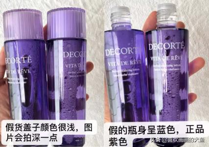 雪花秀和兰蔻水乳哪个好,兰蔻和雪花秀护肤品哪个效果好