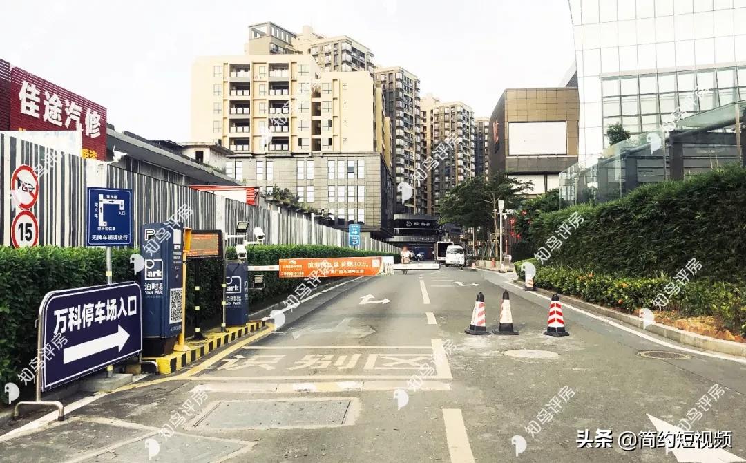 东莞长安万科广场开盘价格,东莞长安锦厦新楼盘