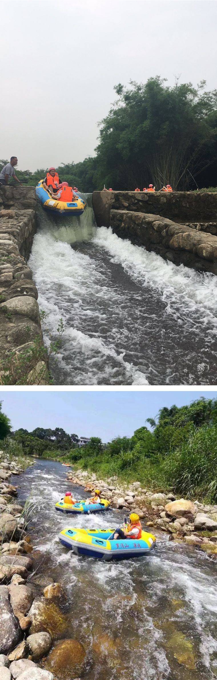 无漂流不夏天,无漂流不夏天亲子乐园