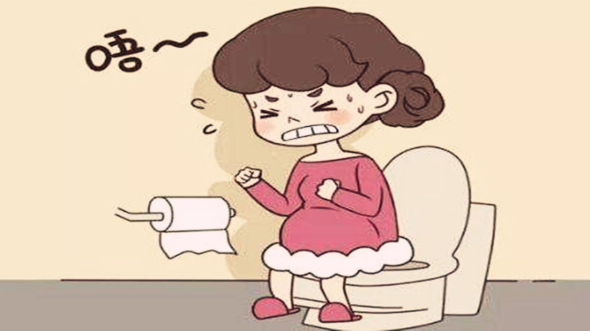 孕期便秘拉不出屎而且还出血,孕期便秘并且拉不出来有外痔