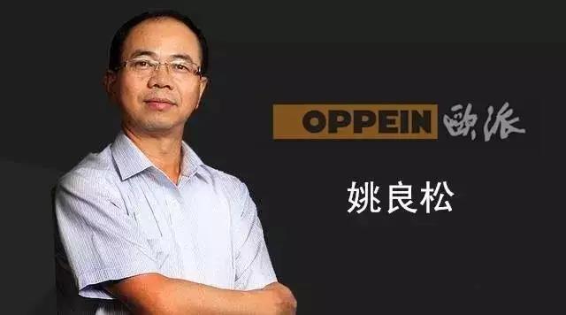 欧派橱柜近几年盈利情况,欧派橱柜上热门