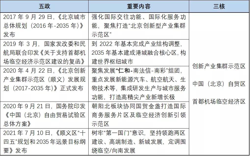 真正的龙湖在哪,真实的龙湖图片