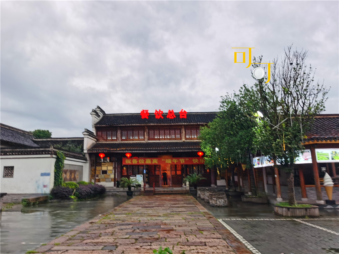 湖州荻港渔村美食,湖州荻港渔庄陈家私房菜