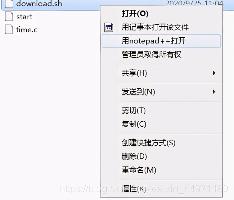 注册表显示regedit可以删除吗,右键菜单管理regedit