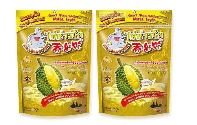 泰国旅游购物必买十大产品,泰国八月份全面开放吗