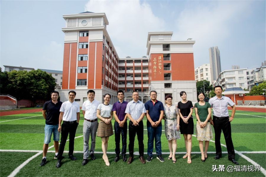 福清市最好的小学,福清比较好的小学