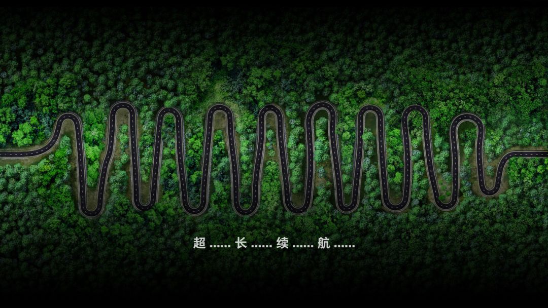 锤子手机发布会文稿,锤子发布会ppt完整版