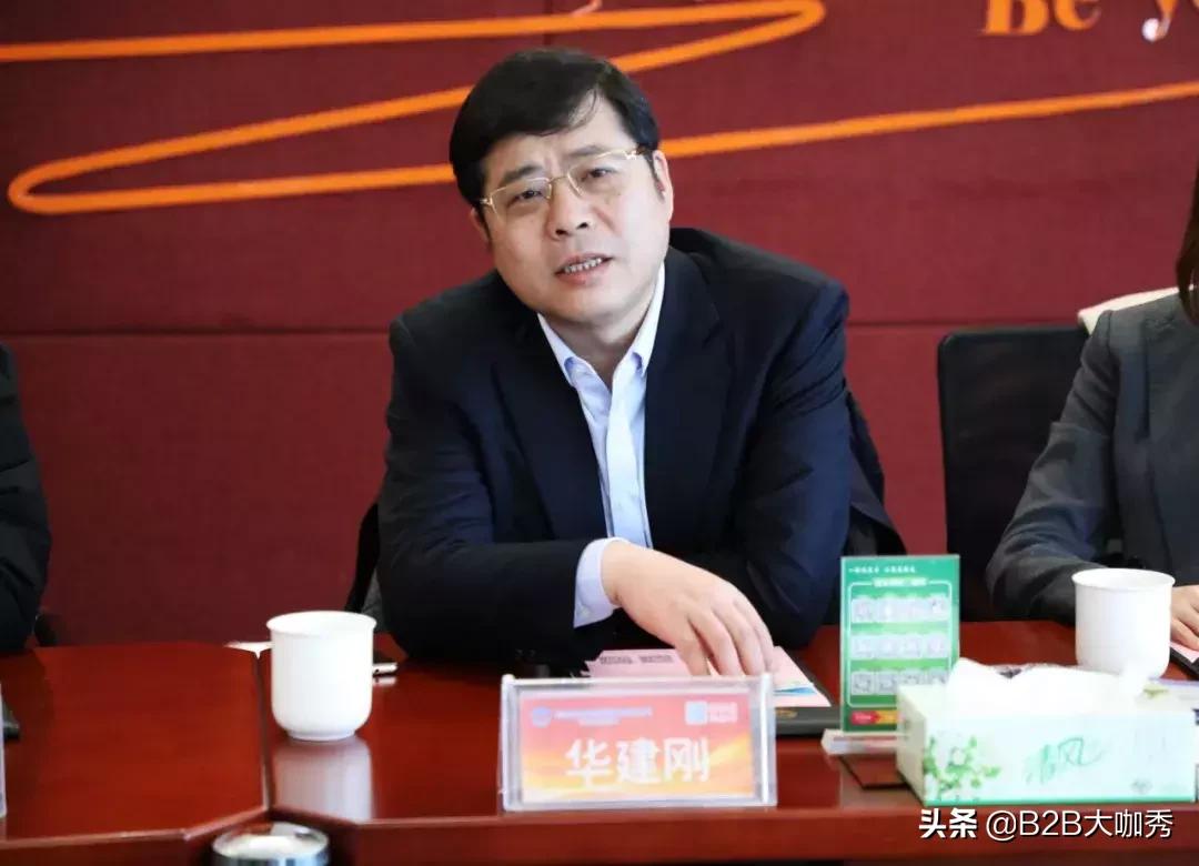 强强联合｜河姆渡与买卖宝正式达成战略合作