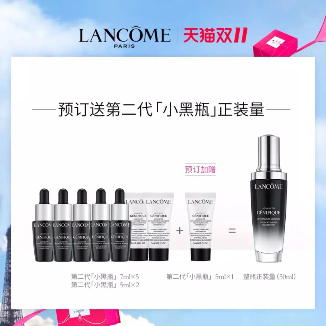 双十一省钱攻略指南来啦,双十一剁手清单