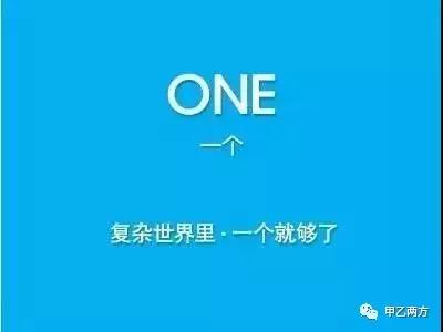 广告公司吸引客户广告语,很容易和用户互动的广告语